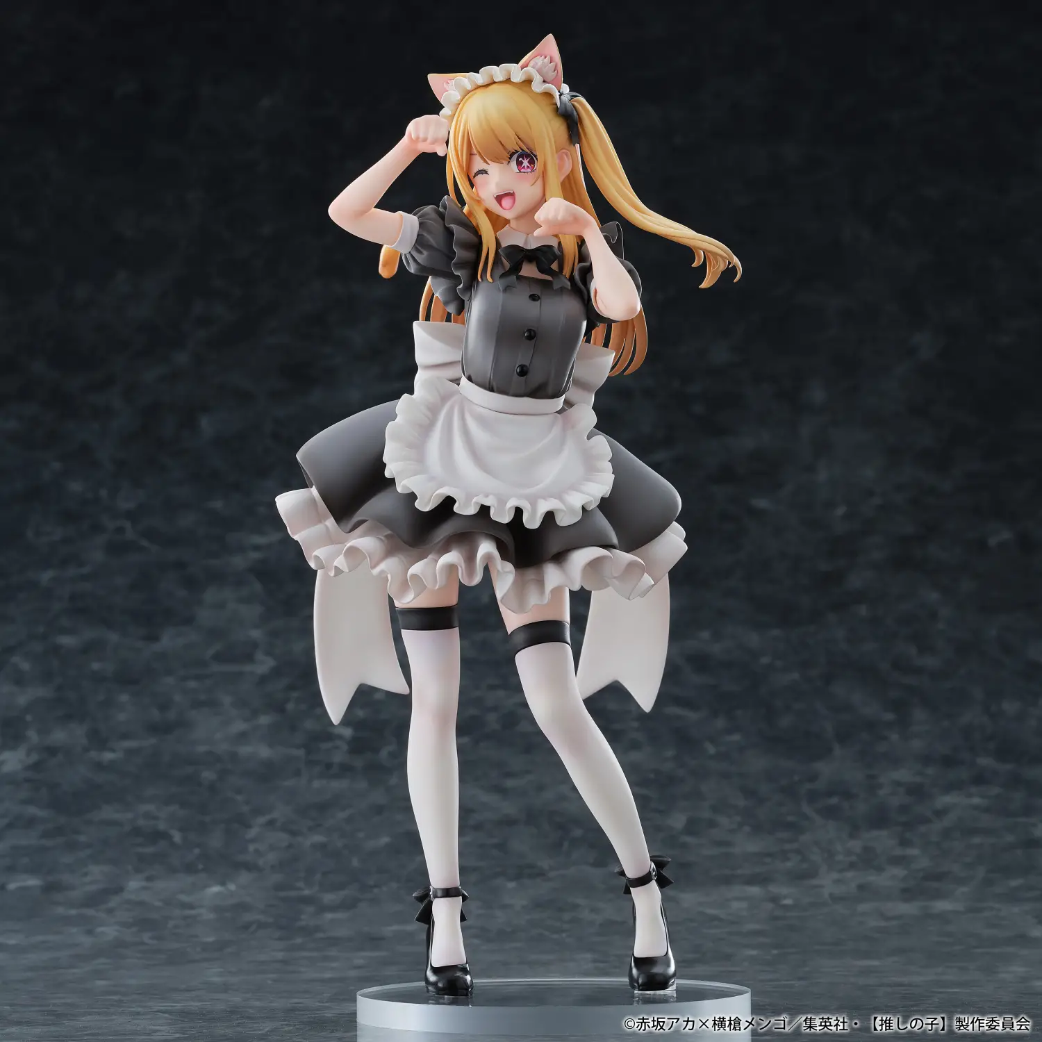 Figurine Ruby Ver. Cat Maid de Oshi no Ko par Union Creative